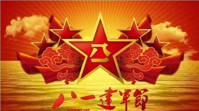 世界最大的岛屿是什么岛游戏画面