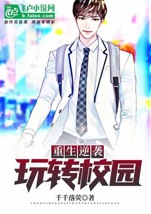 百济神州违法宣传处方药被罚40万 销售管理费合计78亿占营收近61%